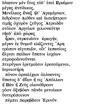 Greek text of selection