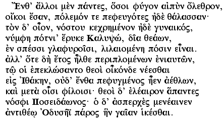 Greek text of selection